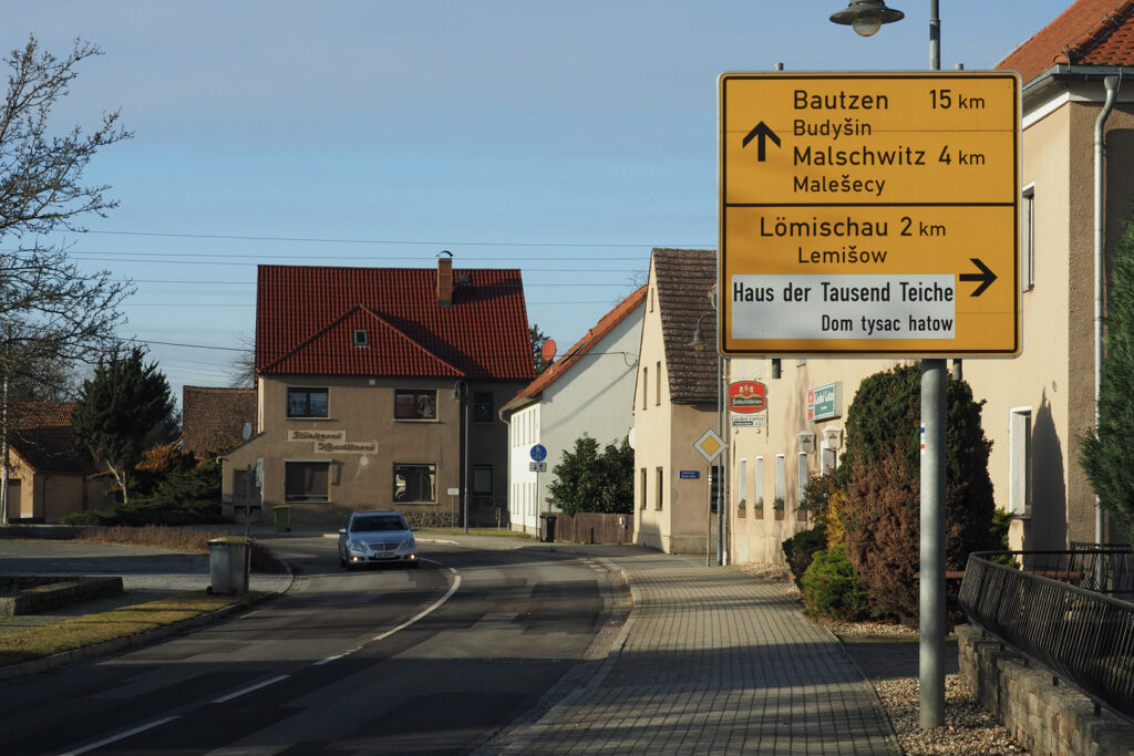 Guttau 2022 - Dorfstraße an der Einmündung nach Wartha
